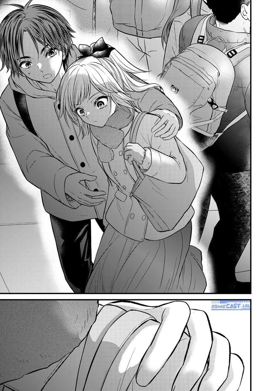 Ojou-sama no Shimobe